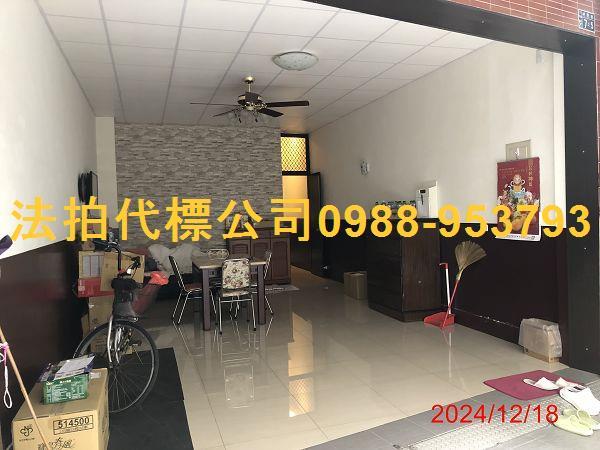 彰化社頭法拍屋法拍-3