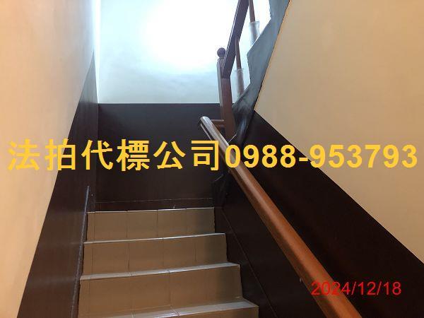 彰化社頭法拍屋法拍-5
