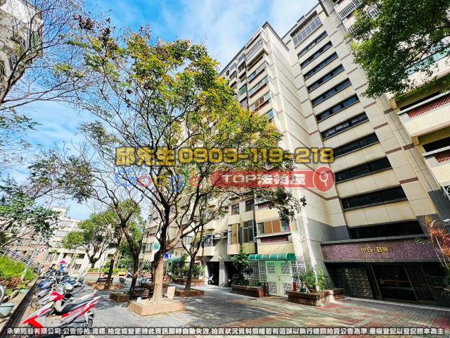 承明法拍｜台中西屯區