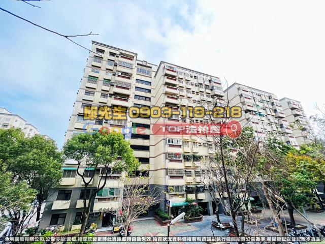 承明法拍｜台中西屯區