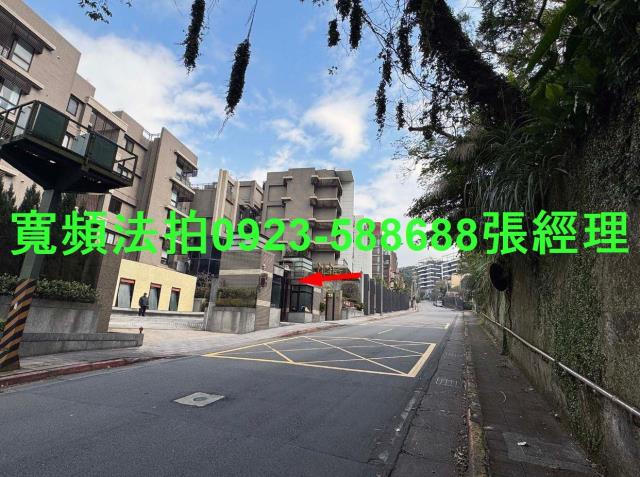 士林法拍屋法拍-2
