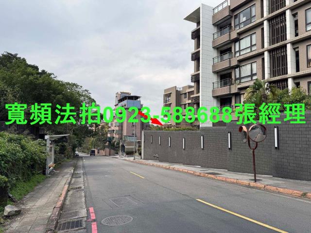 士林法拍屋法拍-3
