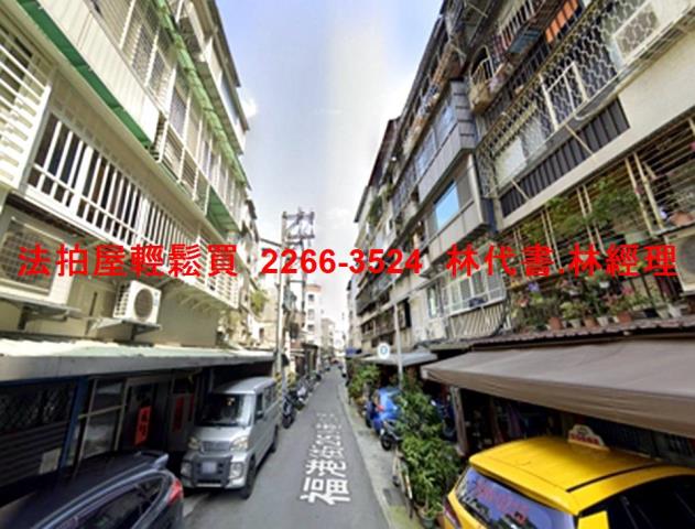 台北法拍屋法拍-3