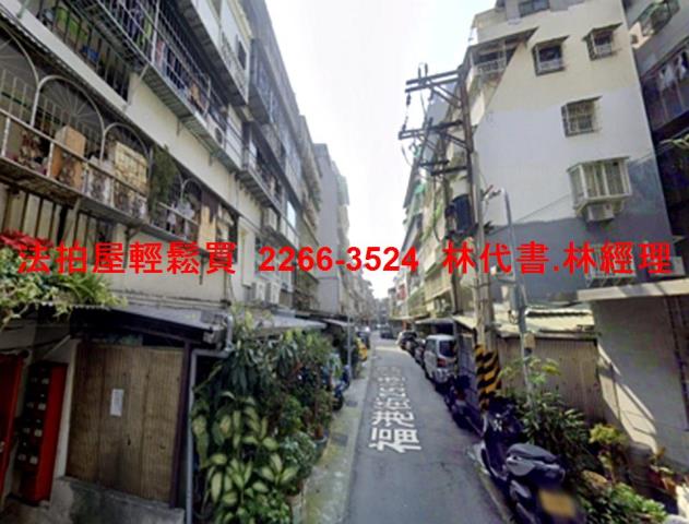 台北法拍屋法拍-4