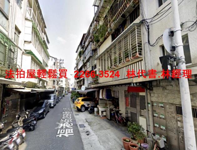 台北法拍屋法拍-5