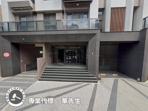 新竹香山法拍屋法拍-5