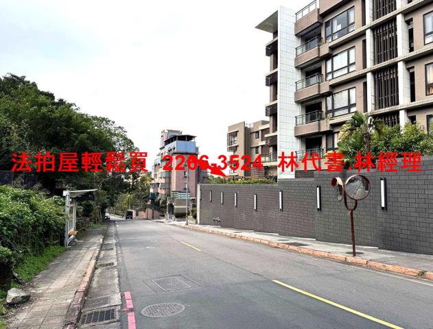 士林法拍法拍屋-9