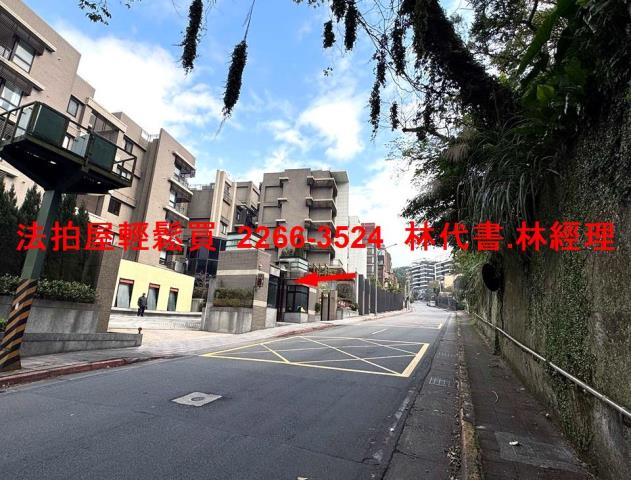 士林法拍法拍屋-10