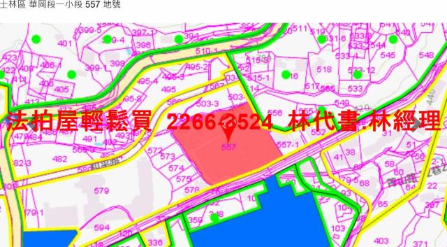 士林法拍法拍屋-13