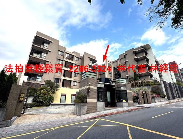 士林法拍法拍屋-8