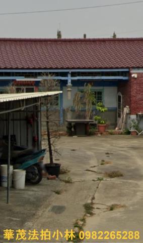 官田法拍屋法拍-1