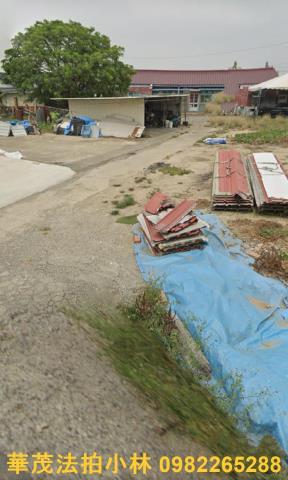 官田法拍屋法拍-5