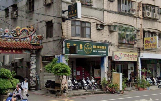 新北板橋法拍法拍屋-0