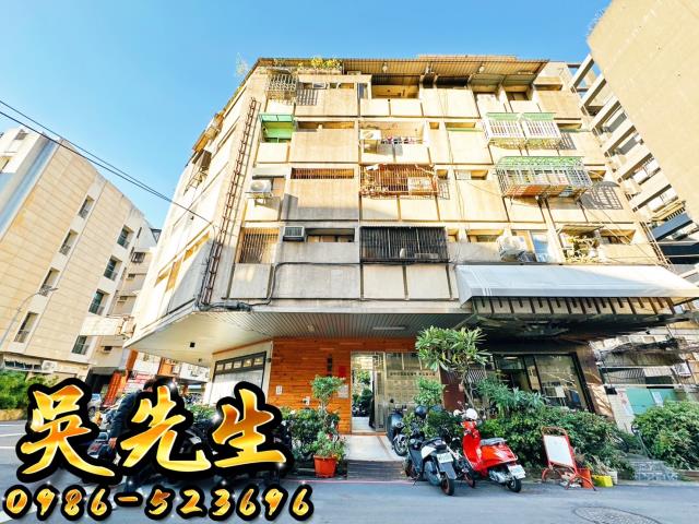 台中西區法拍屋法拍-1