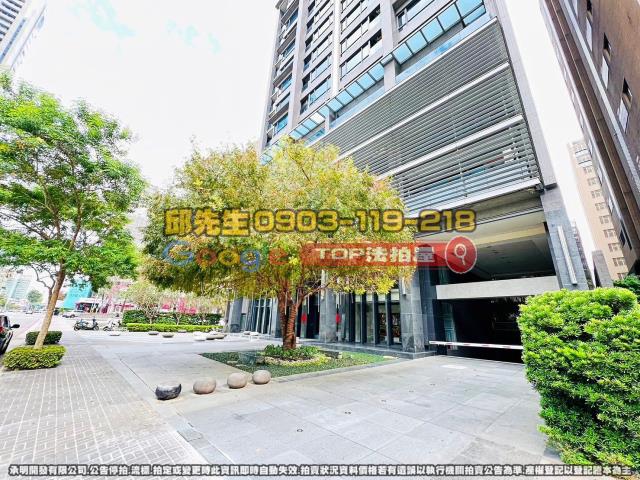 承明法拍｜台中西屯區