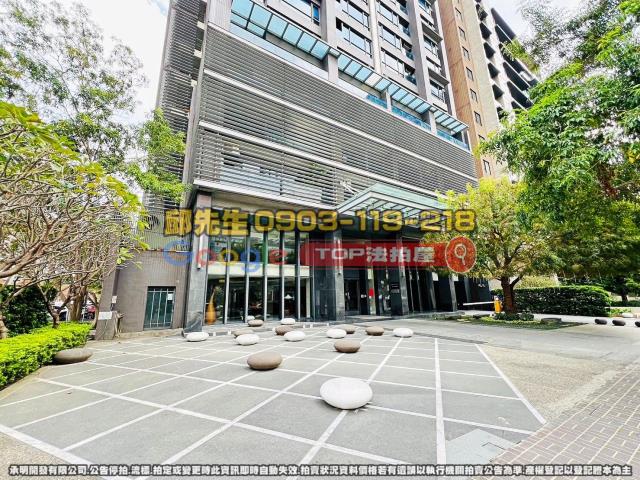 承明法拍｜台中西屯區