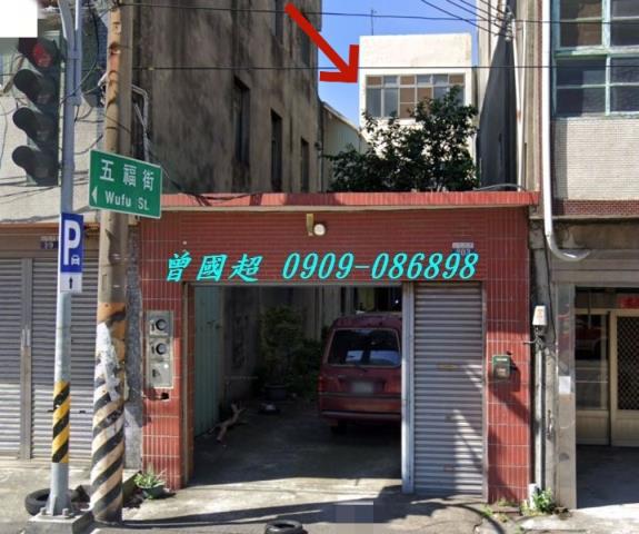 台中法拍法拍屋-2