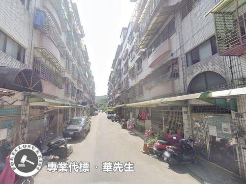 基隆法拍法拍屋-2