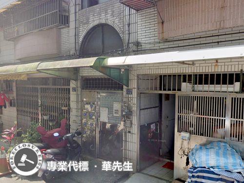 基隆法拍法拍屋-4
