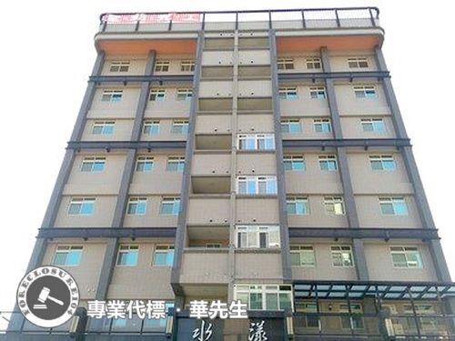 新北林口法拍屋法拍-3