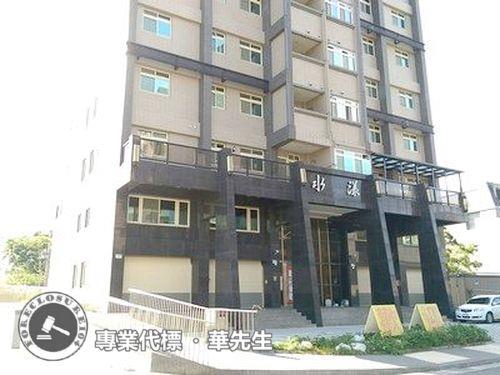 新北林口法拍屋法拍-1