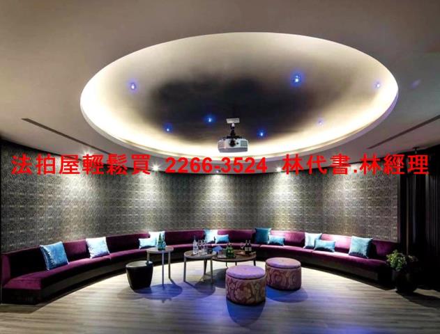 基隆安樂區法拍法拍屋-10