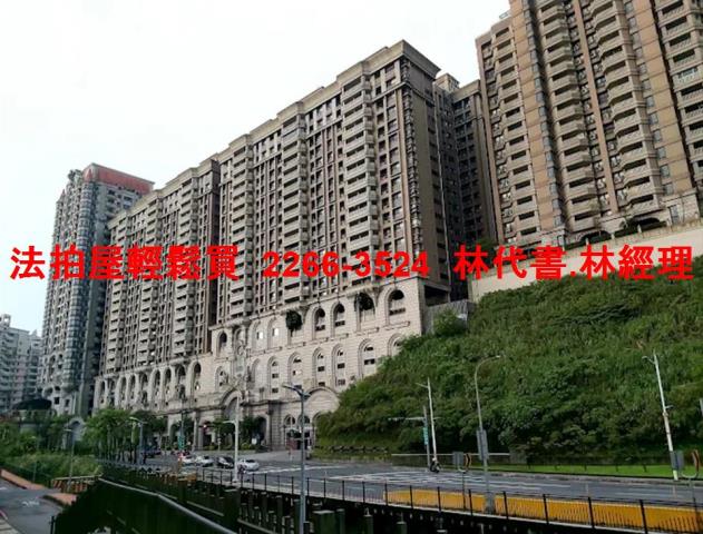 基隆安樂區法拍法拍屋-0