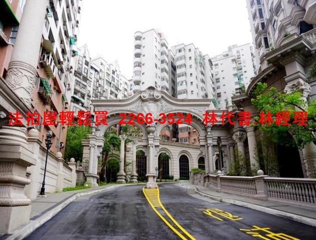 基隆安樂區法拍法拍屋-1