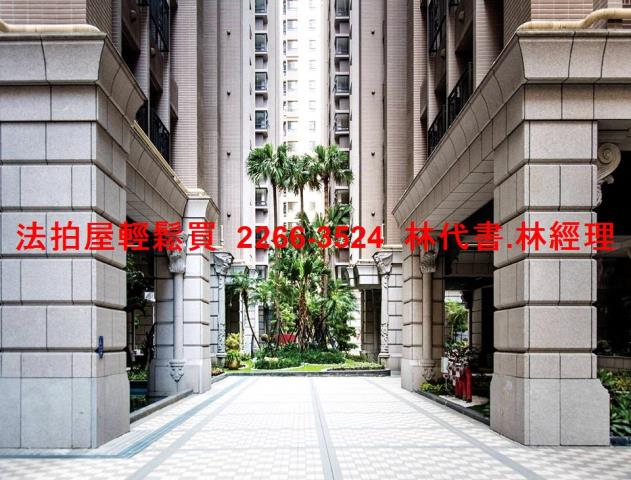 基隆安樂區法拍法拍屋-4