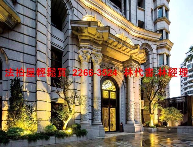 基隆安樂區法拍法拍屋-7