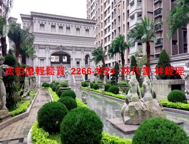 基隆安樂區法拍法拍屋-8