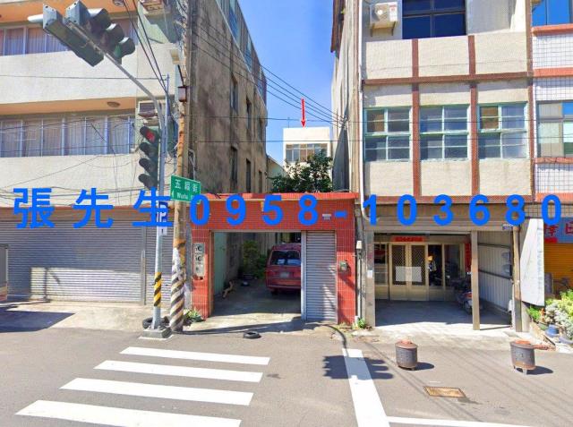 台中大甲法拍屋法拍-0