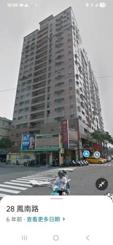 高雄鳳山法拍屋拍賣-2