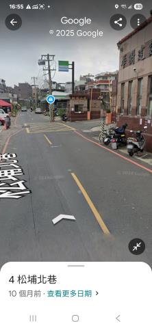 高雄鳥松法拍法拍屋-2