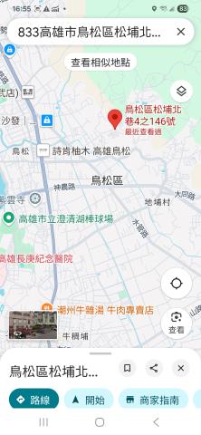 高雄鳥松法拍法拍屋-3