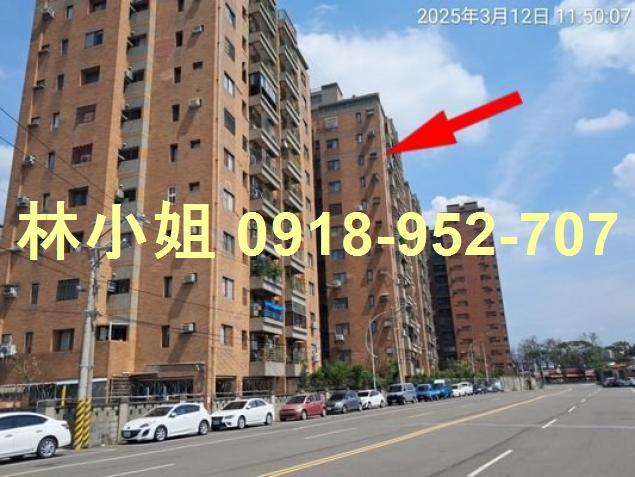 大村法拍法拍屋-0