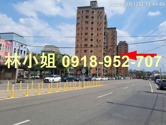 大村法拍法拍屋-2
