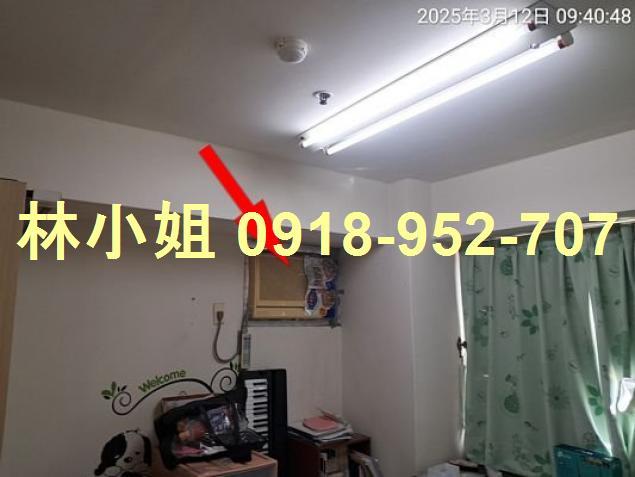 大村法拍法拍屋-4