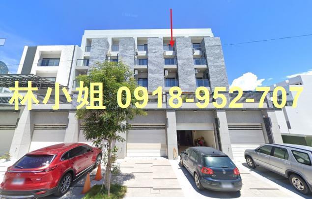 林園法拍法拍屋-1