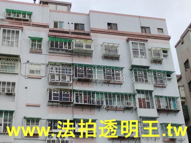 新北新莊法拍法拍屋-7
