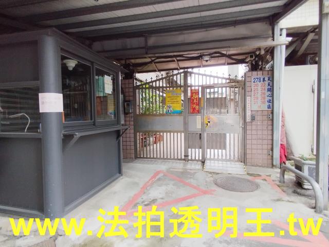 新北新莊法拍法拍屋-8