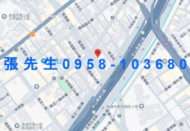 高雄法拍法拍屋-1
