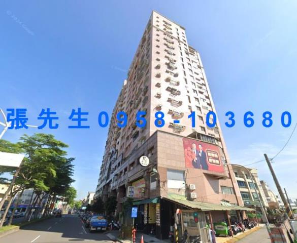 高雄法拍法拍屋-0