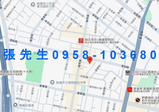 高雄法拍法拍屋-1