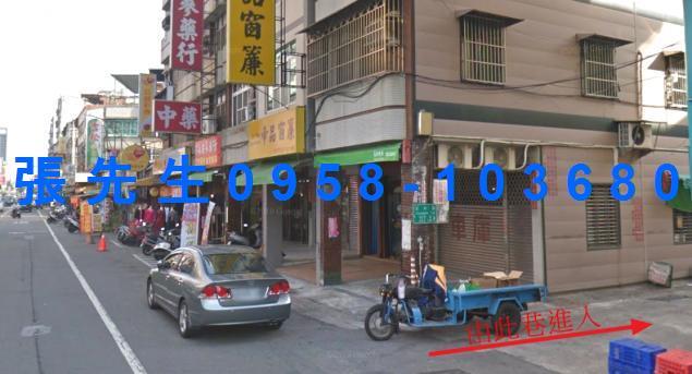 高雄法拍法拍屋-4
