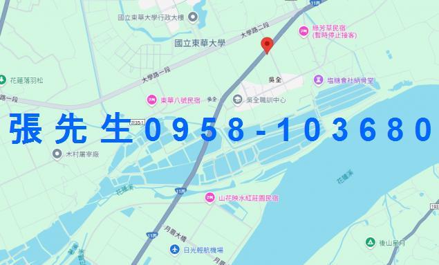 花蓮法拍屋法拍-1