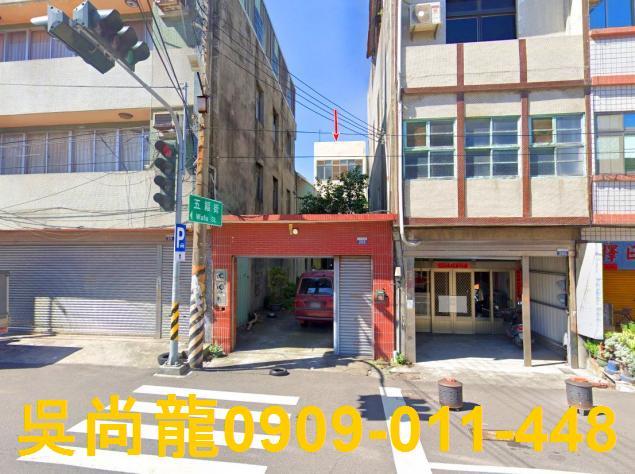 台中大甲法拍法拍屋-1