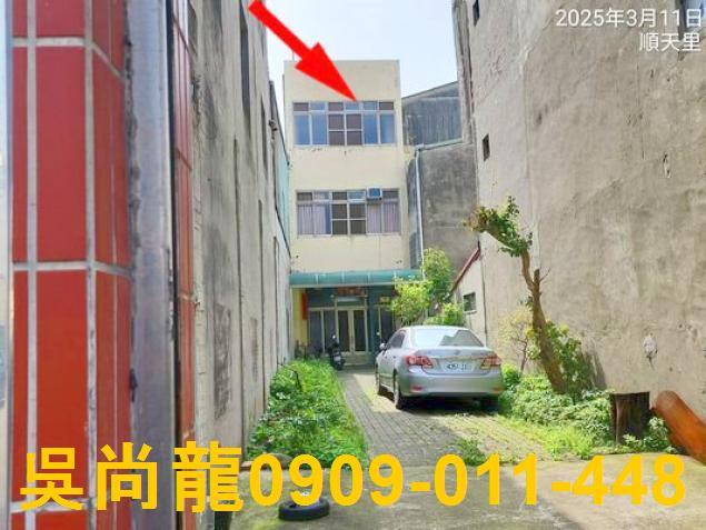 台中大甲法拍法拍屋-0