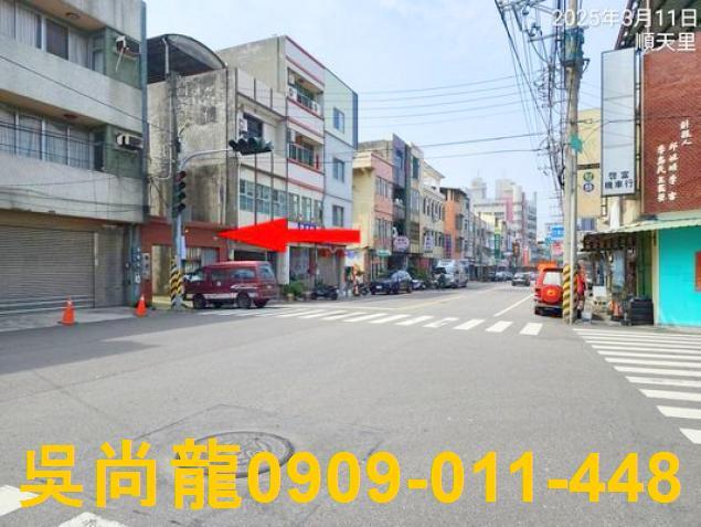 台中大甲法拍法拍屋-3
