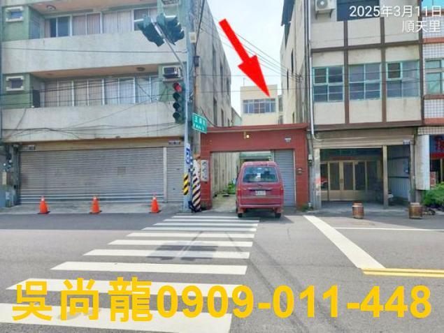 台中大甲法拍法拍屋-4